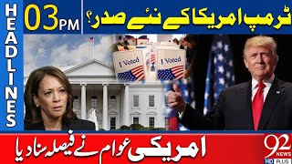 Who Will Be US New President  Big Update On US Elections  3 PM Headlines  92NewsHD [upl. by Bully]