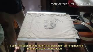 4 color 4 station manual screen printing machine [upl. by Pernick]