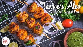 Tandoori Masala Original Recipe By Kun Foods [upl. by Leugimesoj]