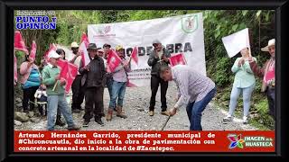 240710 Artemio Hernández Garrido dio inicio a la pavimentación con concreto artesanal en Zacatepec [upl. by Moritz]