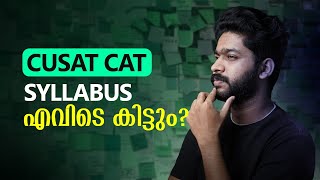 CUSAT CAT 2024 Syllabus  How to Start Preparation for CUSAT CAT exam [upl. by Lyret]