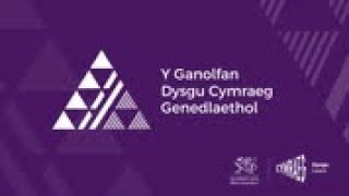 MynediadUned 1Gogledd Cymru  EntryLevel 1North Wales [upl. by White]