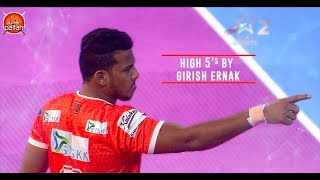 High 5s by Girish Ernak in Pro Kabaddi League Season 5 [upl. by Martijn]