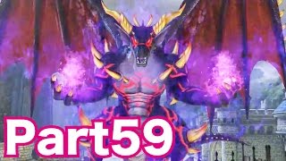 ドラゴンクエストヒーローズ 闇竜と世界樹の城を実況プレイ！part59 VSラスボス・闇竜シャムダ〜感動のエンディング [upl. by Atihana]