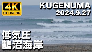 湘南鵠沼海岸 低気圧サーフィン 2024年9月27日金1645〜1715｜Shonan Kugenuma Beach Surfing [upl. by Wershba104]