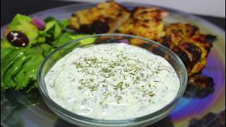 Salsa Griega de Yogur Greek Yogurt Dip Salsa Tzatziki [upl. by Damiani]