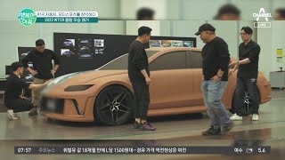 한국 자동차 모터스포츠를 장악하다 2022 WTCR 종합 우승 쾌거  행복한 아침 988 회 [upl. by Elbon]