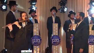 Meilech Halpern Shloime Meisler Menagen Choir  Yerei Shomayim By Shmueli Ungar [upl. by Akym395]