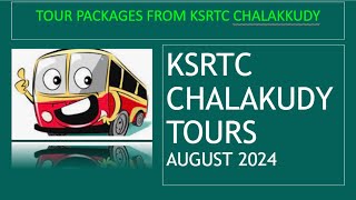 KSRTC TOUR PACKAGES FROM CHALAKUDY  BUDGET TOUR TRIPS FROM CHALAKUDY KSRTC DEPOT [upl. by Odrareve]