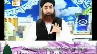 Dars e Bukhari Sharif  Episode 1  By Mufti Muhammad Akmal  New Program [upl. by Hsenid]