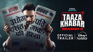 Taaza Khabar  Season 2  Official Trailer  Hotstar Specials  Sept 27  BB Ki Vines Productions [upl. by Ripp]