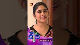 ഒന്ന് എറിഞ്ഞ് നോക്കിയതാ പക്ഷെ ഏറ്റില്ല🙈  AmritaTV  Meera  epi 58  Shorts [upl. by Khalid]