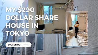 TOKYO SHARE HOUSE PERSONAL EXPERIENCE 🇯🇵How to find a share house as a foreigner in Japan Nigeria [upl. by Besse]