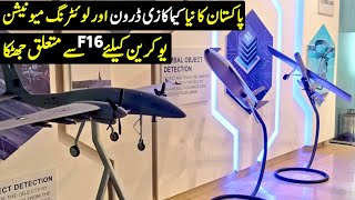 Pakistan’s New Kamikaze Drone amp Loitering Munition Revealed  Setback for Ukraine regarding F16s [upl. by Bevus]