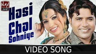 Hasi Chal Sohniye  Balkar Ankhila amp Manjinder Gulshan  Hd Video  Punjabi Songs  Nupur Punjabi [upl. by Luis]