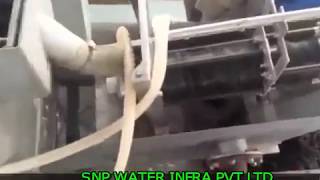 Sludge Dewatering Screw Press By SNP Water [upl. by Enrico]