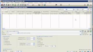 Filtry w Comarch CDNERP XL tworzenie i zarządzanie [upl. by Freudberg]