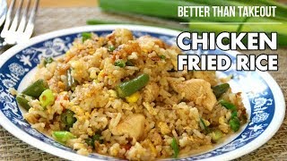 Better than Takeout CHICKEN FRIED RICE  in 30 Minutes [upl. by Roma]