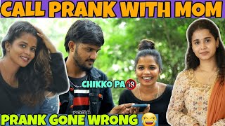 CHIKKO PULLA  PULLINGO GIRL PRANK WITH MOM 🤣  PRANK GONE WRONG  VJ SAMEER  HASHTAG TODAY PRANK [upl. by Eeslek971]