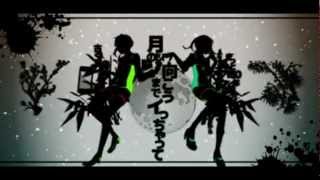 Vocaloid Megpoid Gumi amp Hatsune Miku  Noushou Sakuretsu Girl [upl. by Anuahsat]