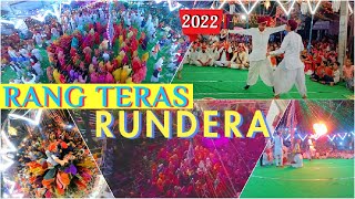 RANG TERASRUNDERA 2022  Rajasthan Diwas Special [upl. by Rox]