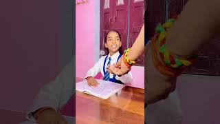 School 🏫 में Magical Toffee 🍬   School Life 🎒  shorts staravitesh schoollife [upl. by Bolten]