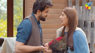 Ishq Murshid  Episode 16 Promo   Bilal Abbas amp Durefishan Saleem   HUM TV [upl. by Berti]