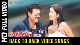 Malliswari Movie Back To Back Video Songs Full HD  Venkatesh  Katrina Kaif  Latest Telugu Songs [upl. by Ellie304]