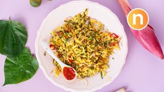 Nasi Ulam Nyonya  Peranakan Rice Salad Nyonya Cooking [upl. by Yellehs]