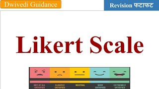 Likert Scale what is likert scale likert scale example likert scale in research likert scale [upl. by Craw]