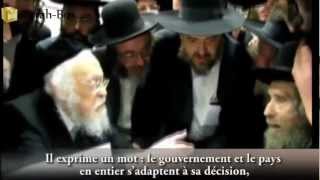 Reportage sur le Rav Elyashiv à Jerusalem TorahBox [upl. by Dyun]