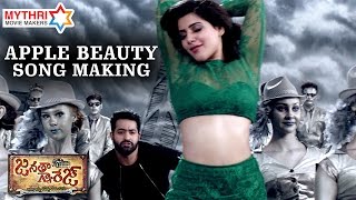 Janatha Garage Telugu Movie Songs  Apple Beauty Song Making  Jr NTR  Mohanlal  Samantha  Nithya [upl. by Anneirda]