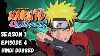 Deidara Vs Gaara Naruto Shippuden Hindi Dubbed Season 1 Episode 4 [upl. by Sabba]