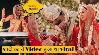 Katrina Kaif and Vicky Kaushal Wedding Viral Video [upl. by Perrins]