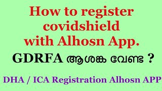 How to Register vaccination certificate with AlHosn AppDHA GDRFA Approval new updates [upl. by Sairtemed]