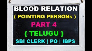 Blood Relation Basic Concept amp Reasoning Tricks  Adda247 Banking Classes  Lec 25 [upl. by Assenyl56]