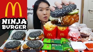 MCDONALDS NINJA CHICKEN BURGER Hot Fudge Sundae Apple Pie Fries  Eating Show Mukbang Food Review [upl. by Kuhlman]