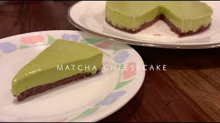 Simple Matcha Cheesecake  Recipe without heavy cream or sour cream  Katherines Kitchen [upl. by Heins]