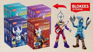 Unboxing BLOKEES ULTRAMAN Galaxy Version Cuman 79 Ribuan Aja  Mainan Ultraman BLINDBOX Viral Di KKV [upl. by Verlee]