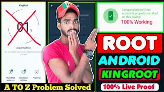 How To Root With Kingroot Any Android 2023 Kingroot is Working In Android 11 10 9 81 Fix 1 Problem [upl. by Aretahs834]