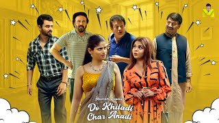 DO KHILADI CHAR ANADI  Official Trailer  To Watch Full Video Download And Subscribe MASTRAM App [upl. by Frey740]