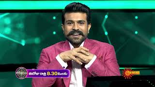 Meelo Evaru Koteeswarudu NTR Ramcharan episode  EMK Ramcharan JrNTR RRR [upl. by Wattenberg]