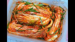 Kim chi ngon tuyệt vời làm đơn giản nguyên liệu dễ tìm  kimchi recipe  Natha Food [upl. by Elletnuahs]