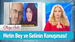 Metin Bey ve gelininin şok eden konuşması  Müge Anlı ile Tatlı Sert 23 Nisan 2019 [upl. by Ayam]