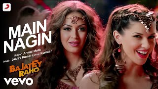 Nagin Dance Full Video  Bajatey Raho  Anmol Malik  Maryam Zakaria amp Scarlett Wilson [upl. by Aisiat]