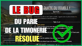 Ne plus avoir le BUG du pari de la timonerie x2 pièce de huit sur Skull and Bones [upl. by Pardoes]