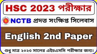 HSC 2023 English 2nd Paper Short Syllabus  English 2nd Paper Short Syllabus  HSC 2023 Syllabus [upl. by Adnahsat]