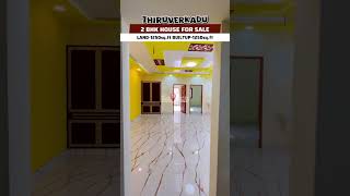 479  WOW 🤩 THIRUVERKADU 2 BHK INDIVIDUAL HOUSE FOR SALE PH9941509294 bluebrickspropertyin [upl. by Seema41]