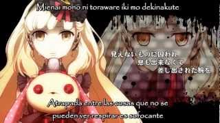 Mayu VOCALOID 3 Kodoku no Bannin Guard of Loneliness sub esp amp romaji  English translation [upl. by Vevay]