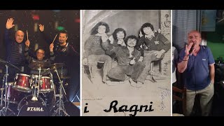 i Ragni  Palma di Montechiaro   Discografia Completa   Città del Gattopardo [upl. by Lanti]